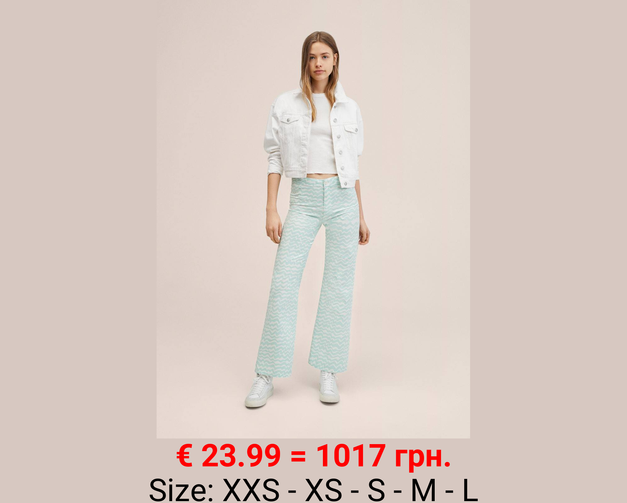 Pantalón recto estampado ondas