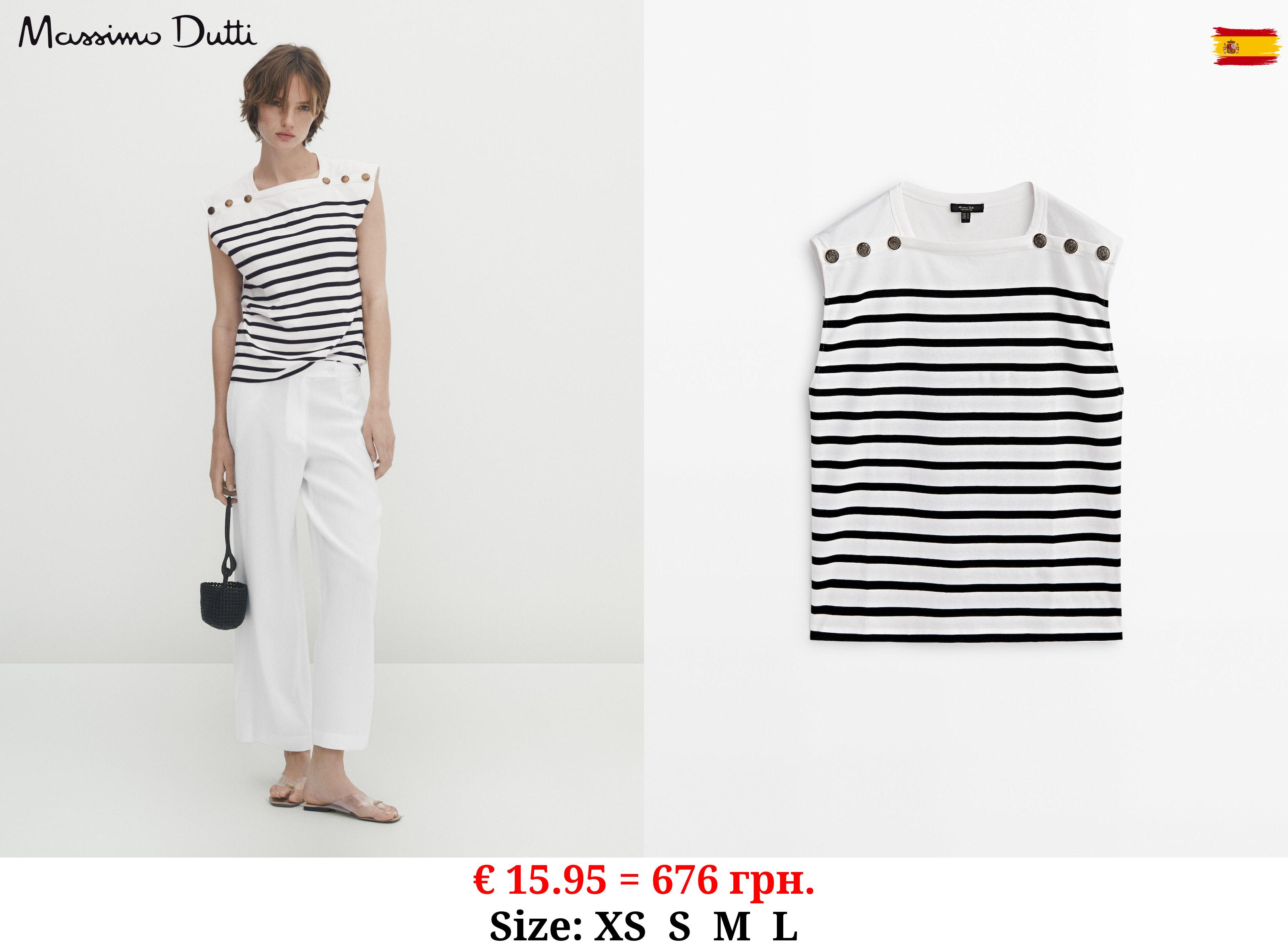 Cotton striped sleeveless T-shirt with buttons CREAM