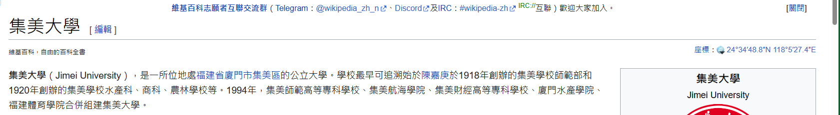 https://telegra.ph/file/442466718af95b77efe12.png