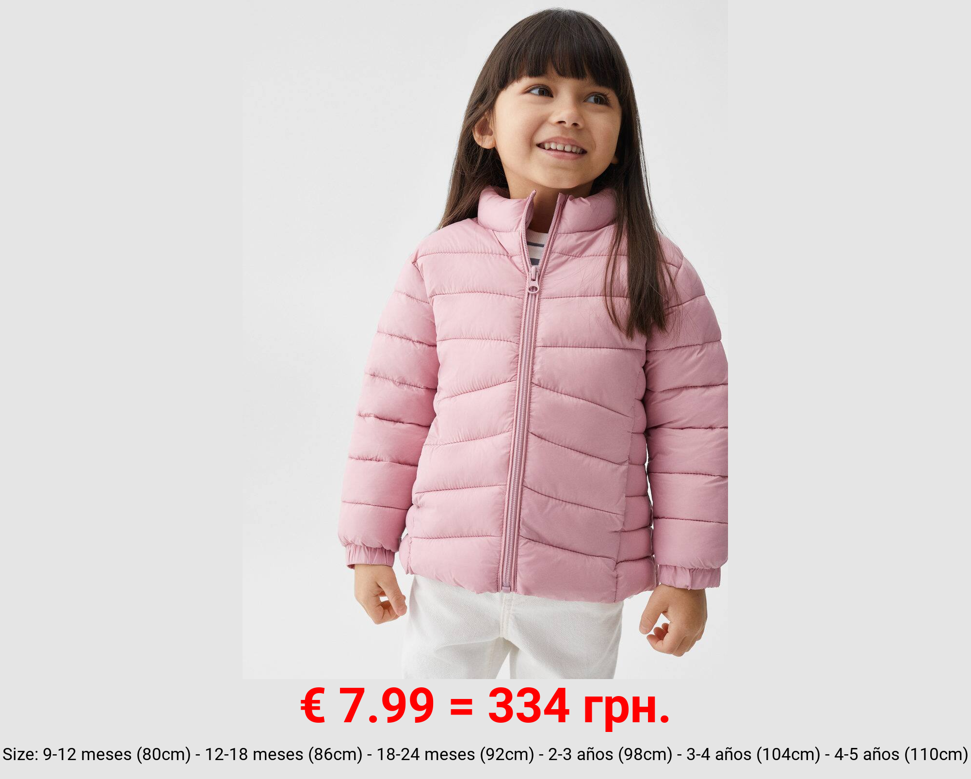 Anorak acolchado cremallera