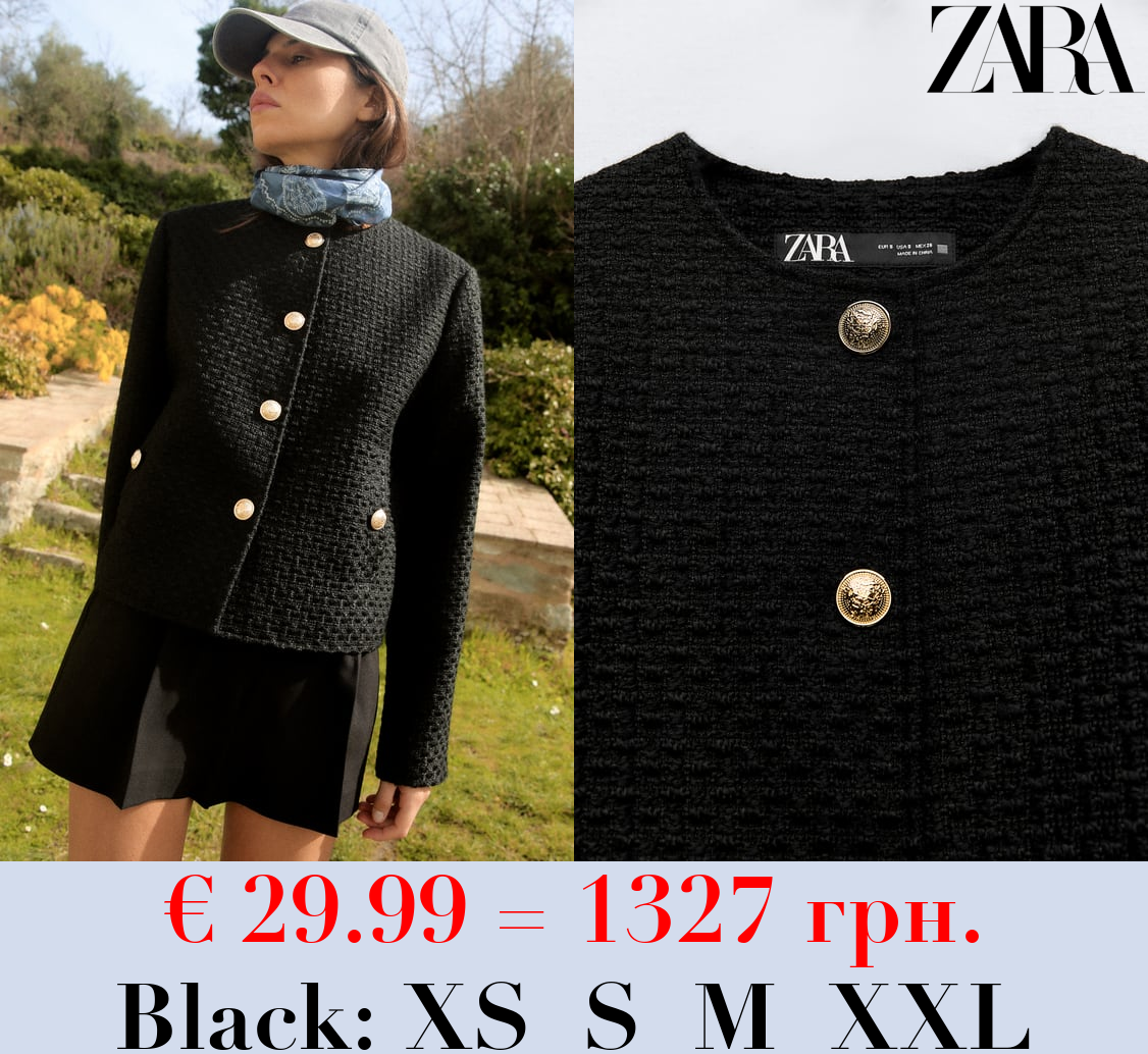 SHORT TEXTURED JACKET