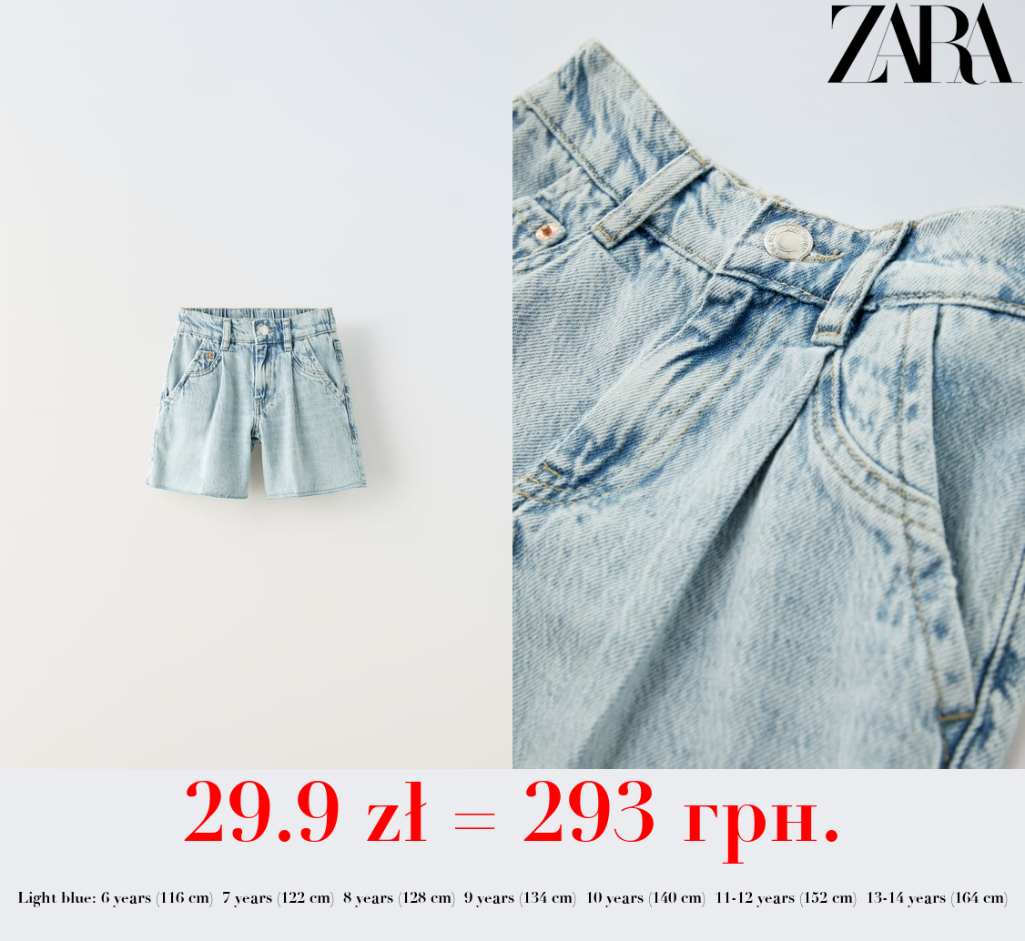 DENIM BERMUDA SHORTS WITH DARTS