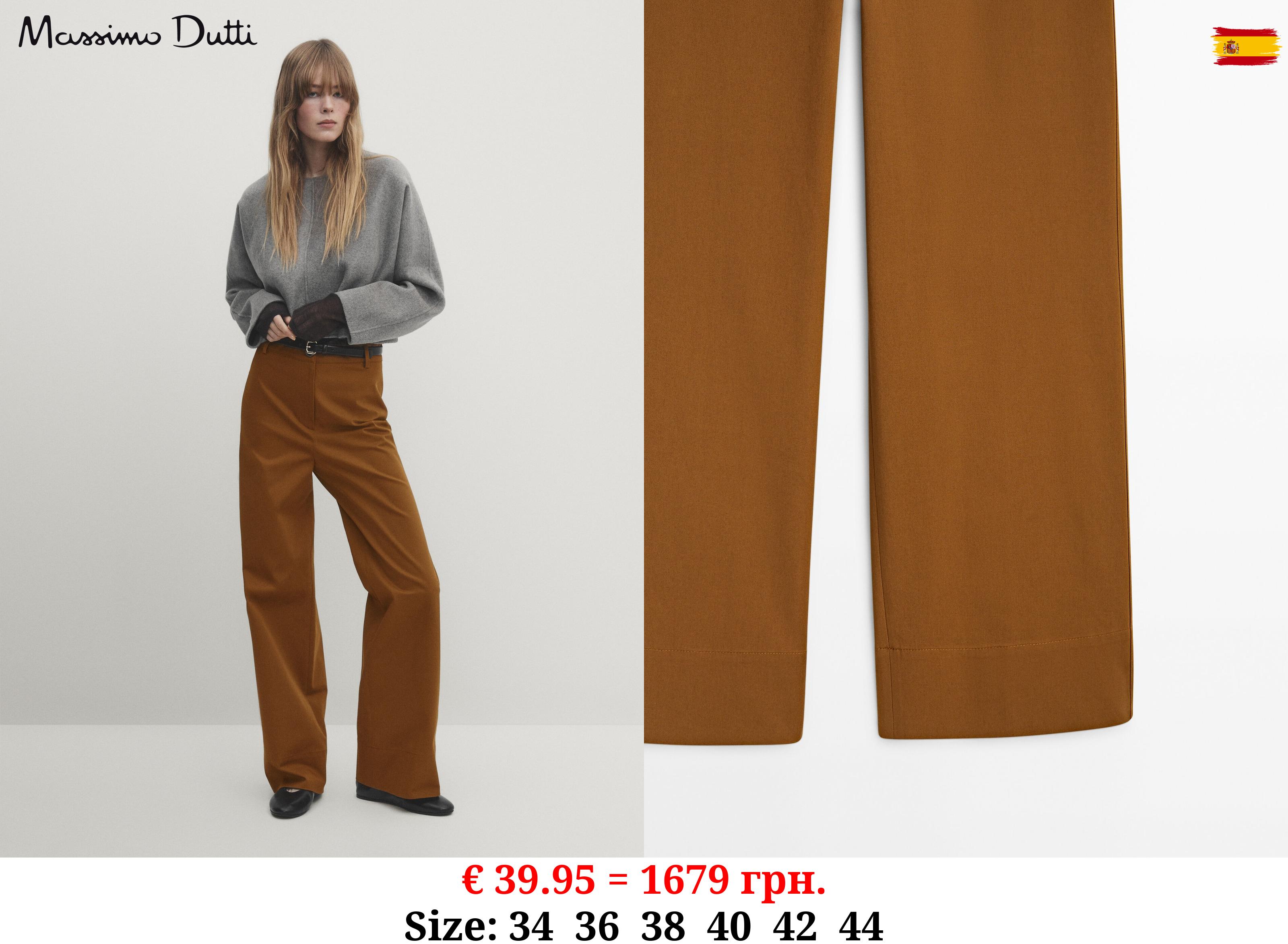 Cotton blend full length straight fit trousers TOFFEE