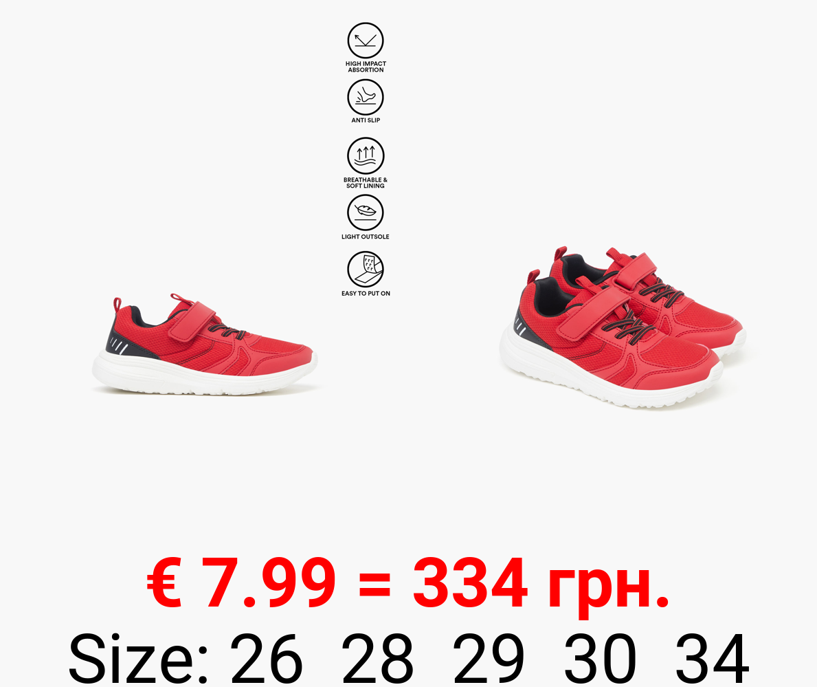 Technical sneakers