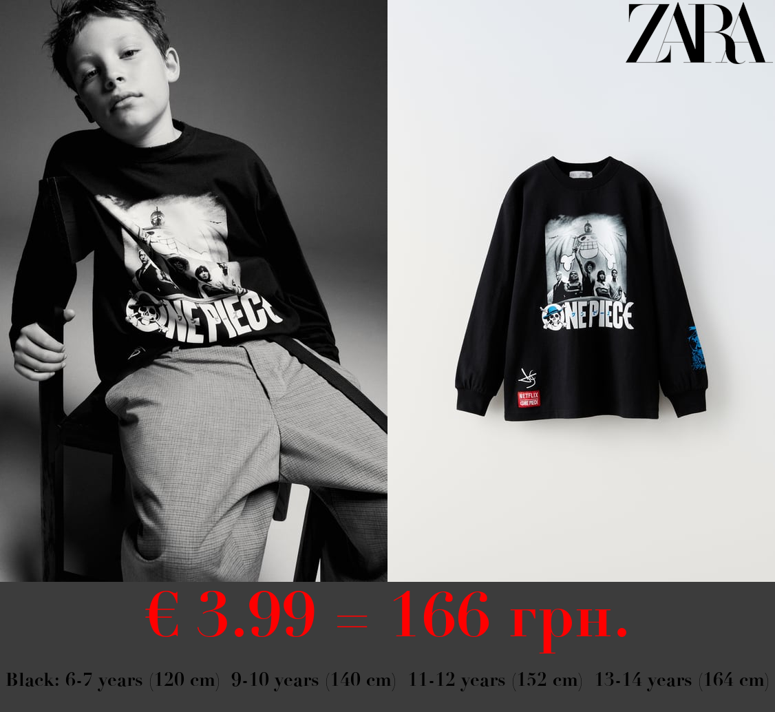 ONE PIECE © T-SHIRT