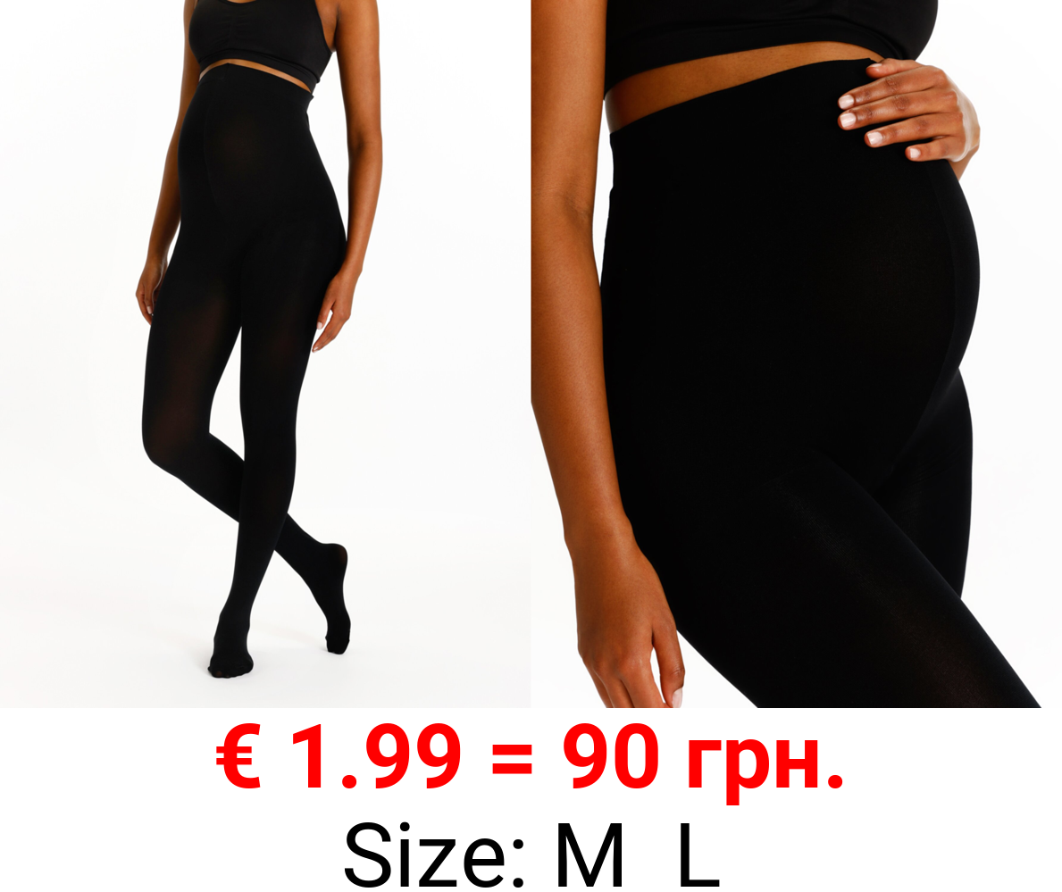 Pack of 2 pairs of maternity 90 denier tights.