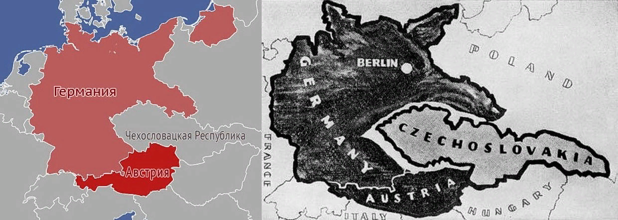 Австрия чехословакия. Аншлюс Австрии 1938 карта. Присоединение Австрии к Германии в 1938 карта. Аншлюс Австрии 1938 год на карте. Германия присоединила Австрию.
