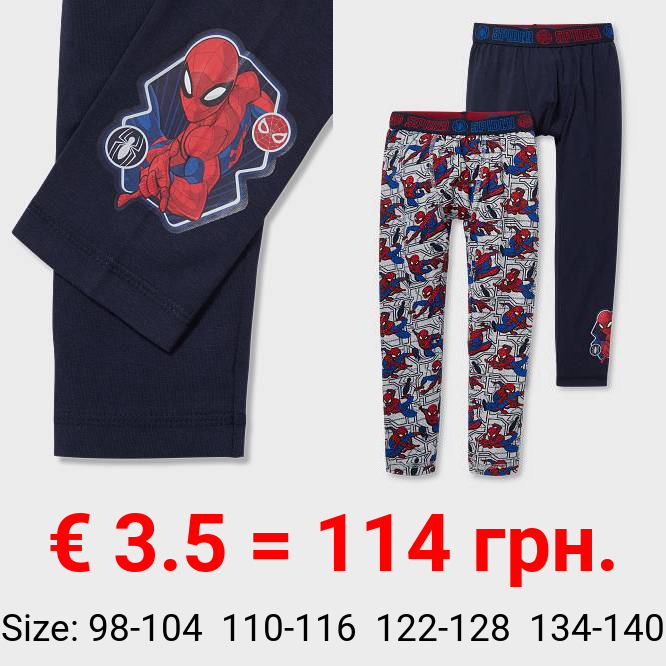 Multipack 2er - Spider-Man - Lange Unterhose - Bio-Baumwolle