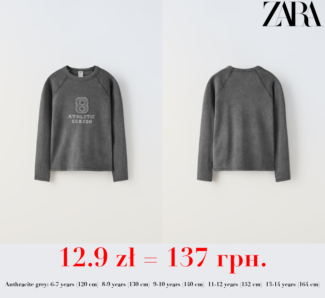 T-SHIRT WITH EMBROIDERED PATCH