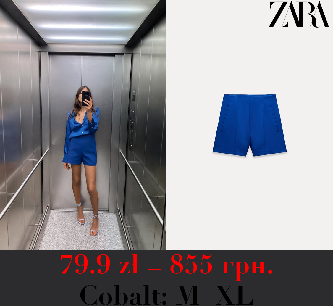 HIGH-WAIST FABRIC DOUBLE-LAYER BERMUDA SHORTS