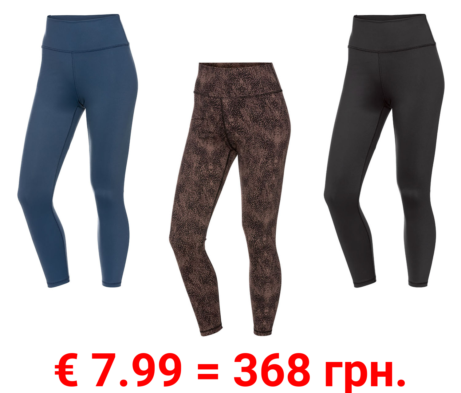 CRIVIT Damen Funktionstights, schnelltrocknend und feuchtigkeitsableitend