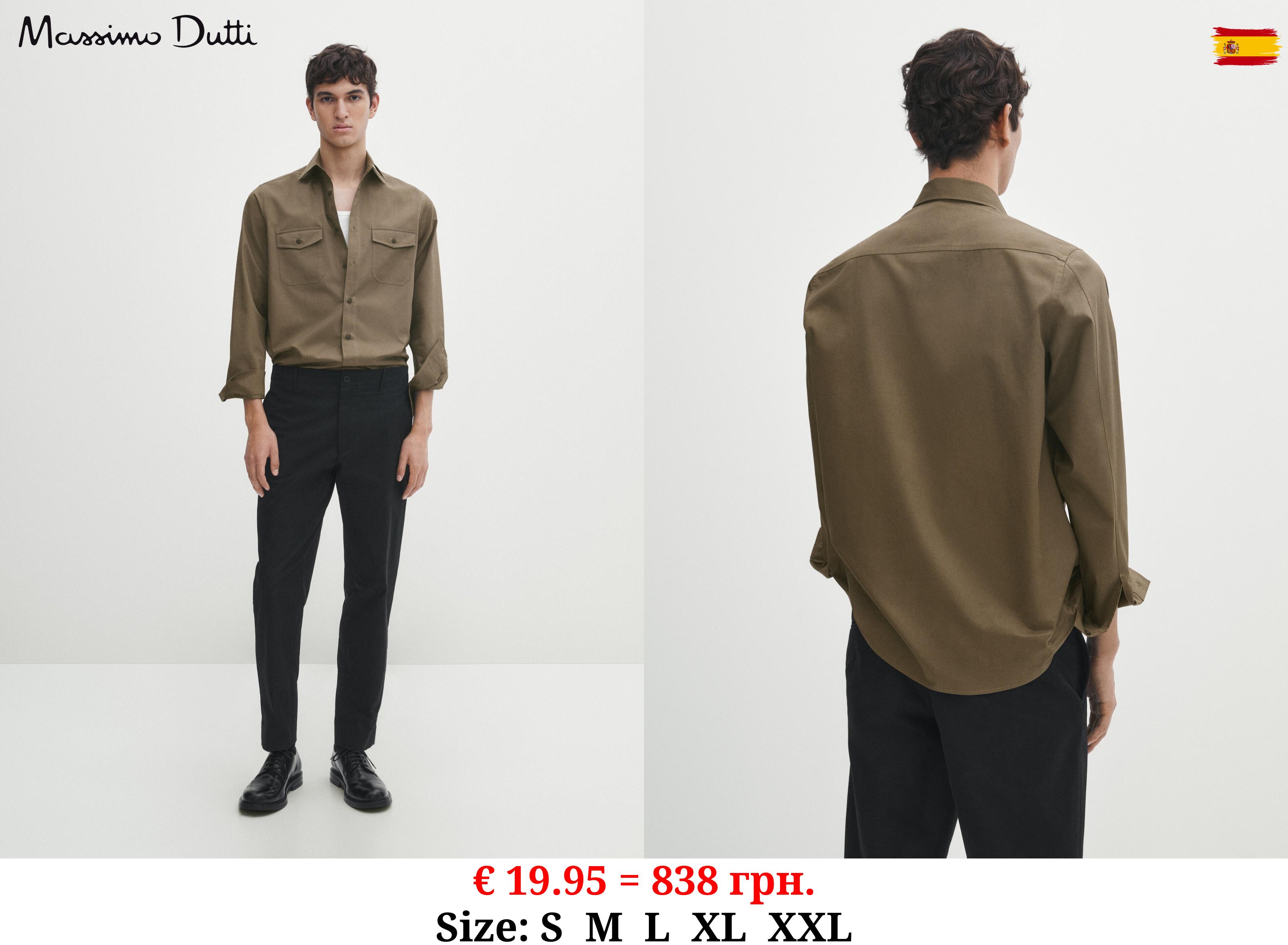 Regular fit cotton twill shirt with pockets MINK