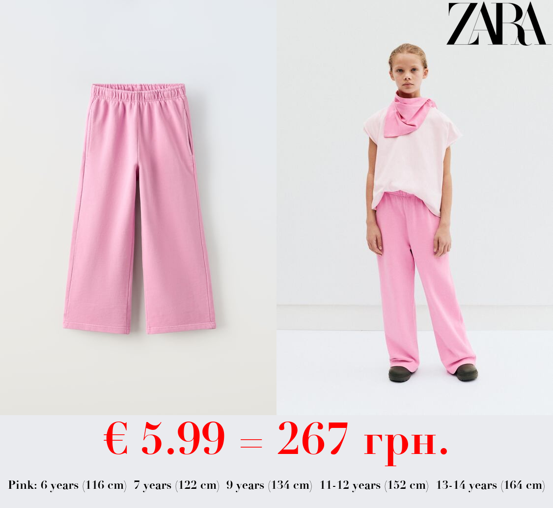 WIDE-LEG FADED-EFFECT JOGGING TROUSERS
