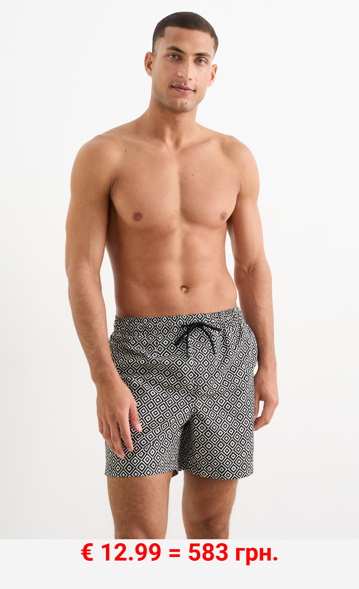 Badeshorts - gemustert