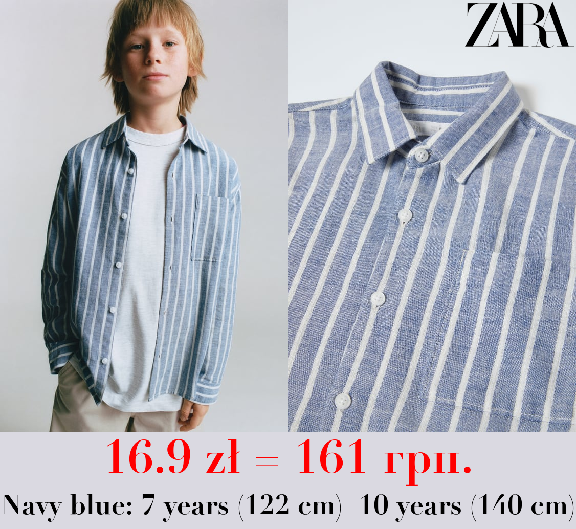 STRIPED SHIRT WITH POCKET