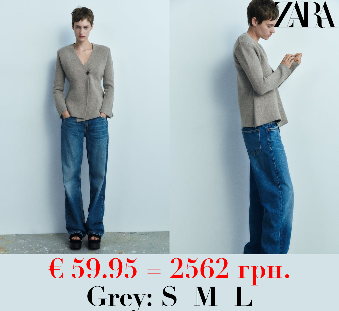 PEPLUM WOOL BLEND KNIT BLAZER