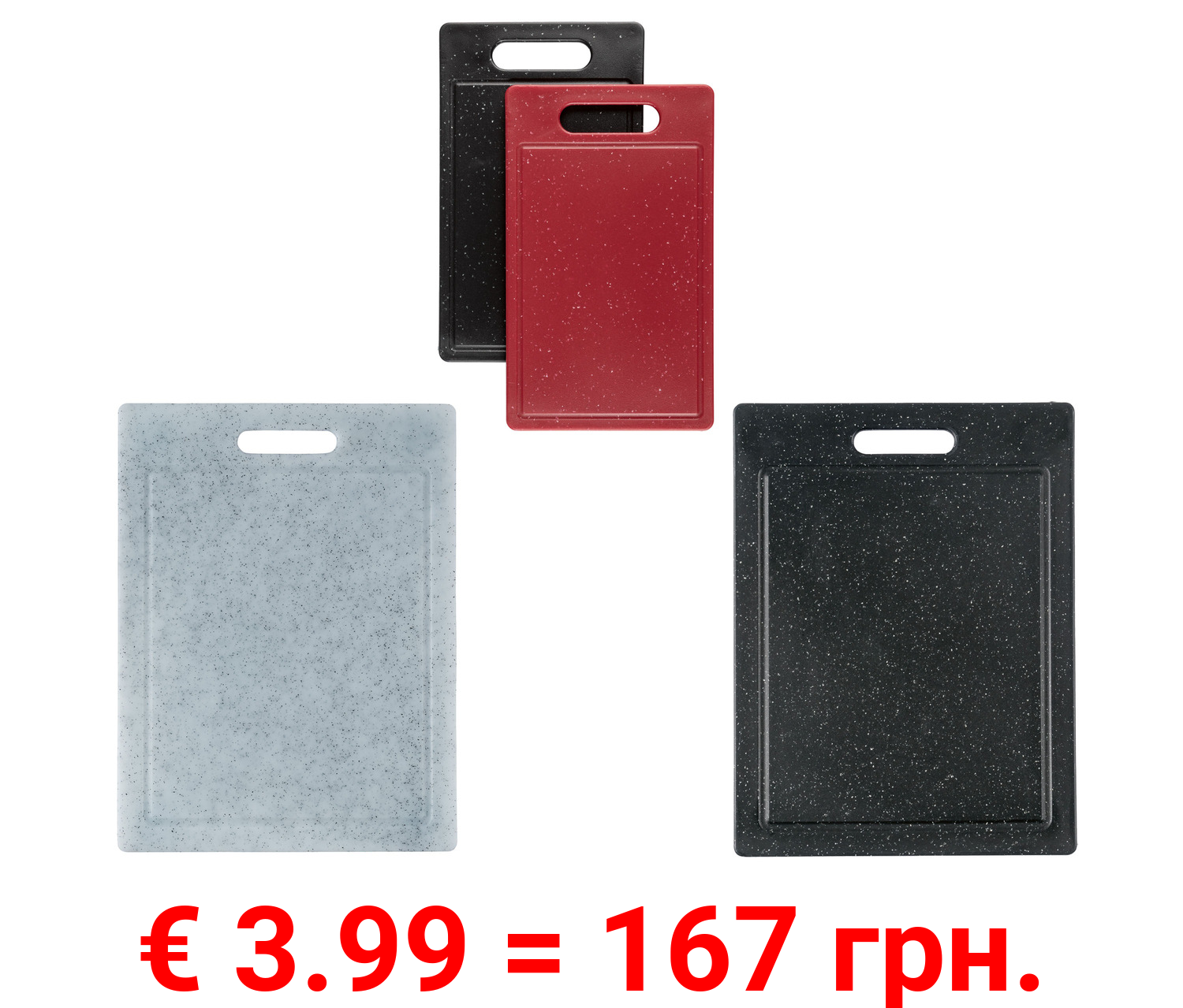 ERNESTO® Schneidebrett, Antirutschfüße