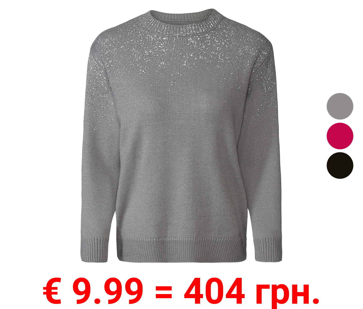 esmara® Damen Pullover mit festlichem Glitzereffekt