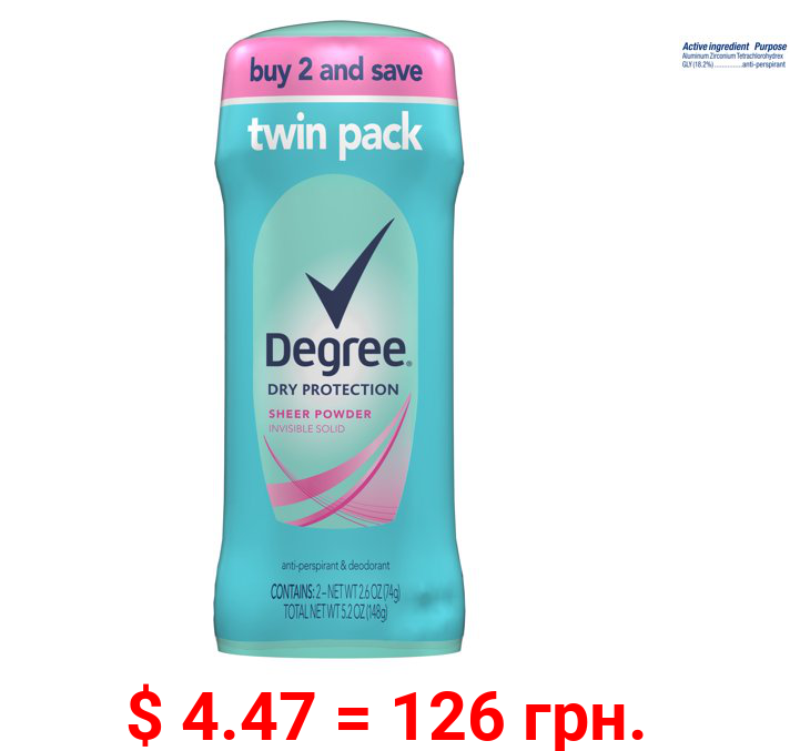 Degree Antiperspirant Deodorant Sheer Powder, 2.6 oz, 2 Count