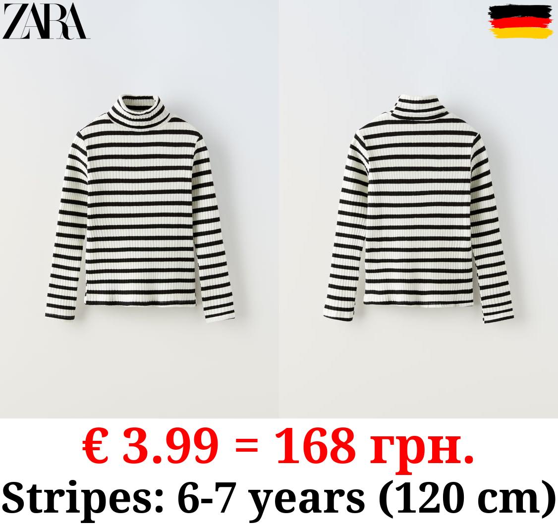 STRIPED TURTLENECK T-SHIRT