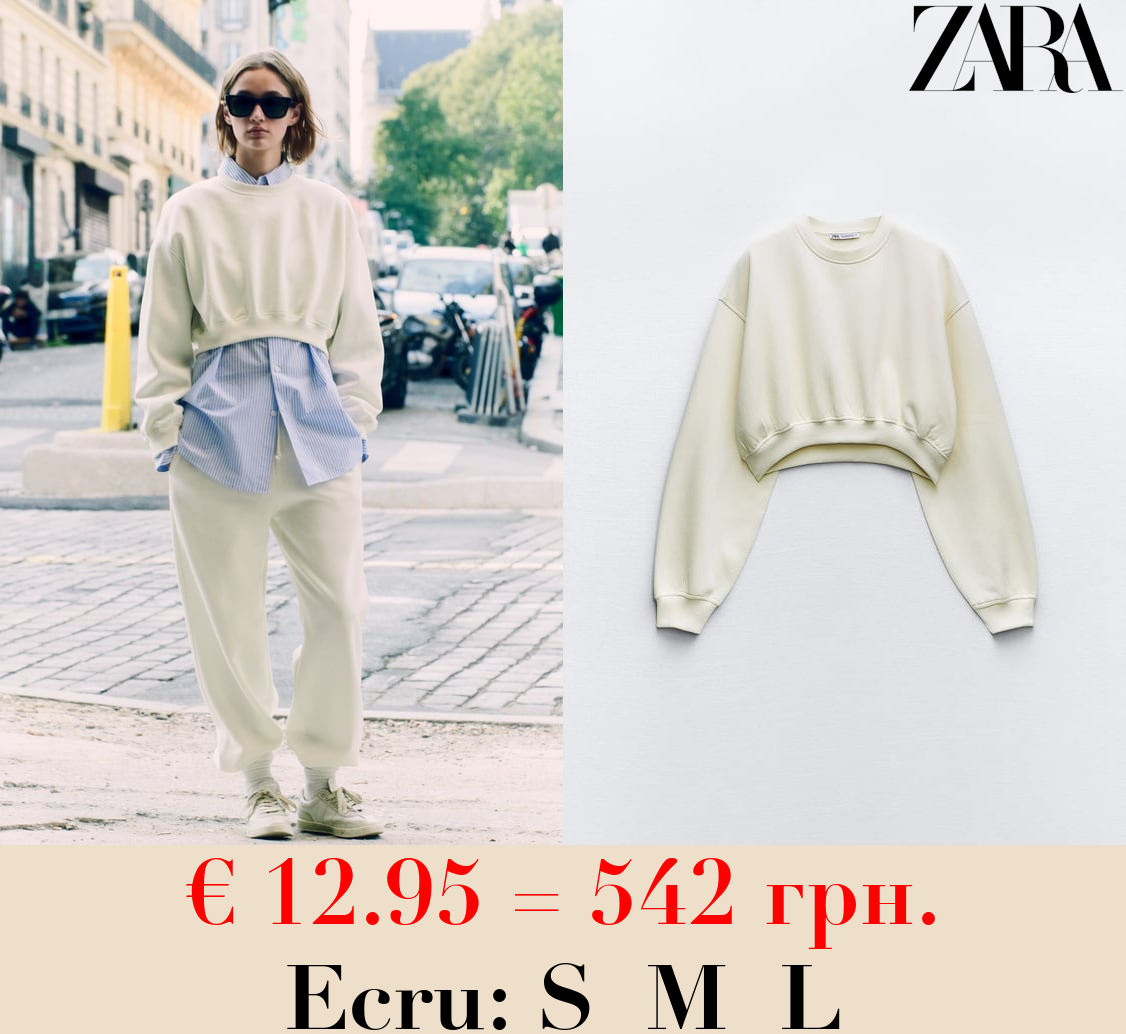 BASIC CROPPED SWEATSHIRT