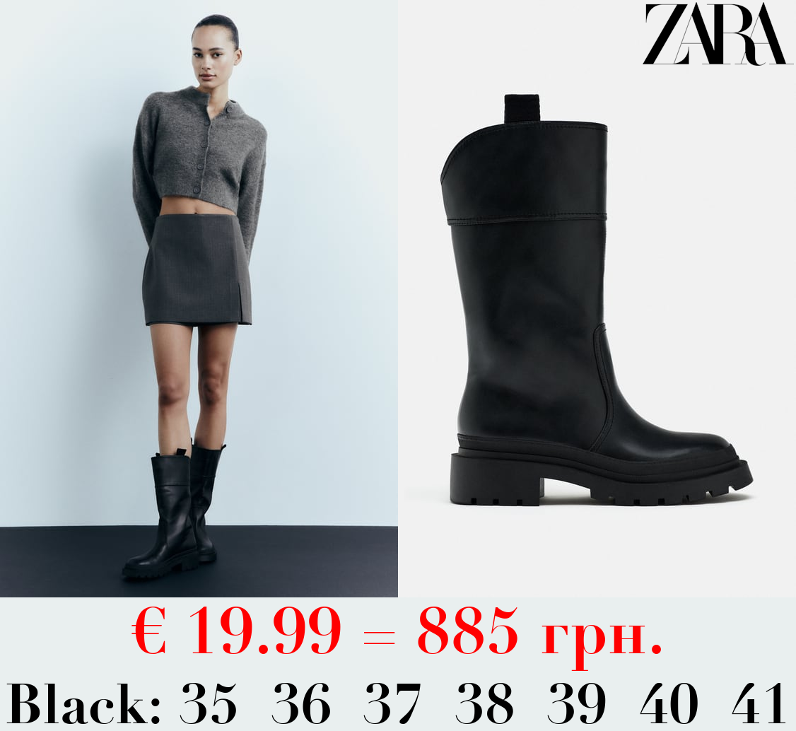 FLAT BOOTS WITH RUBBERISED SOLE