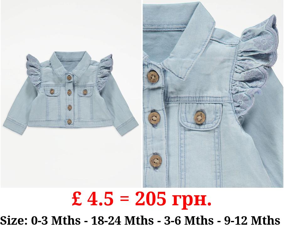 Light Blue Denim Embroidery Trim Jacket