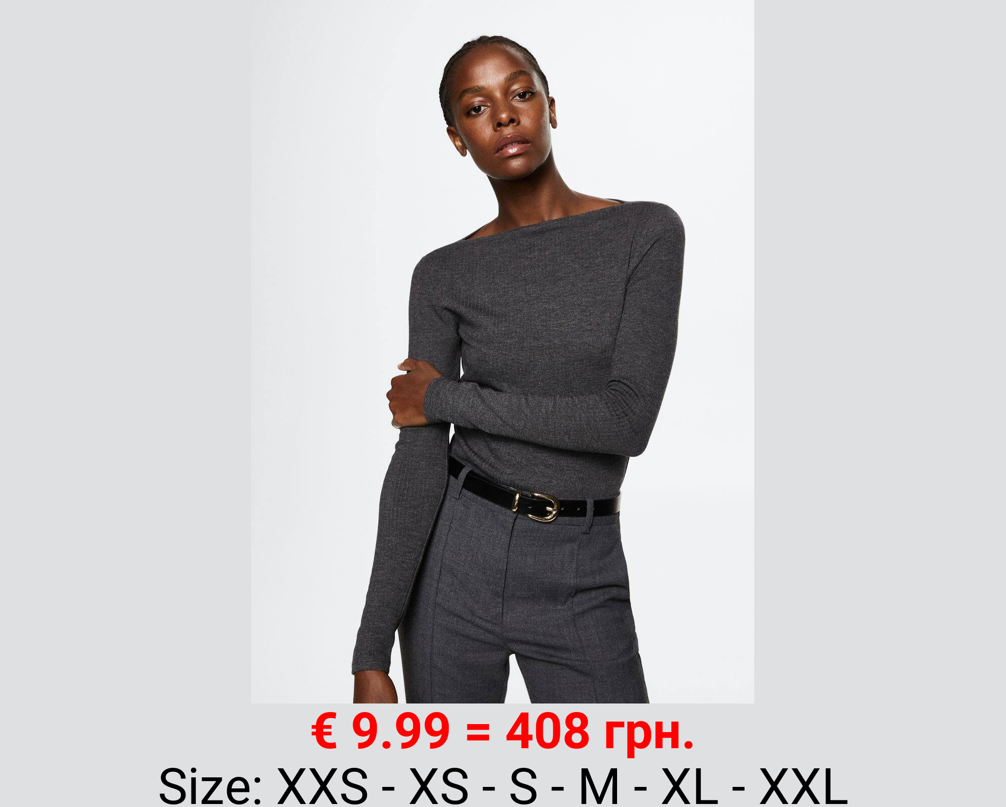 Camiseta cuello barco