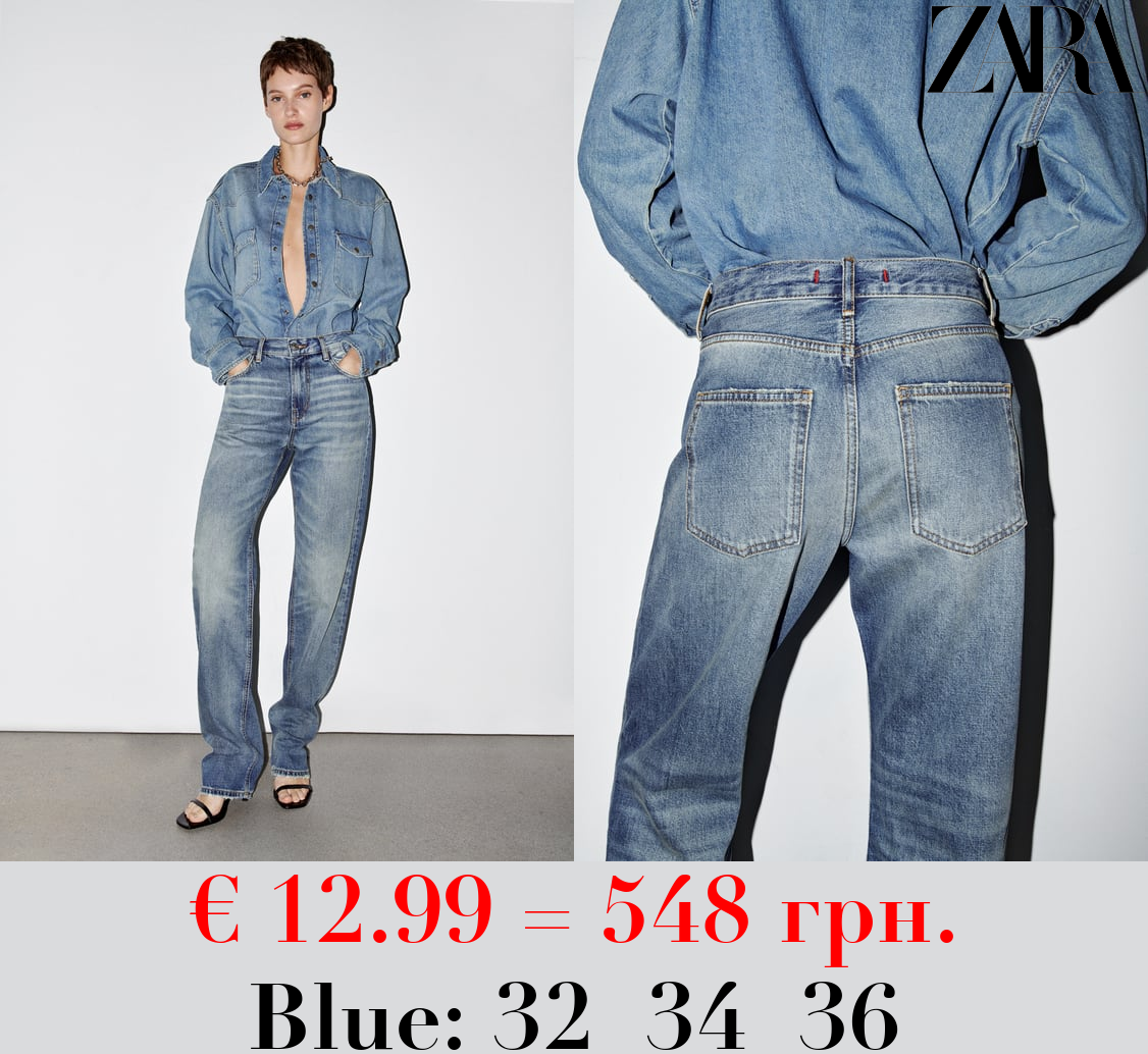 ZW COLLECTION SLIM FIT HIGH-WAIST JEANS