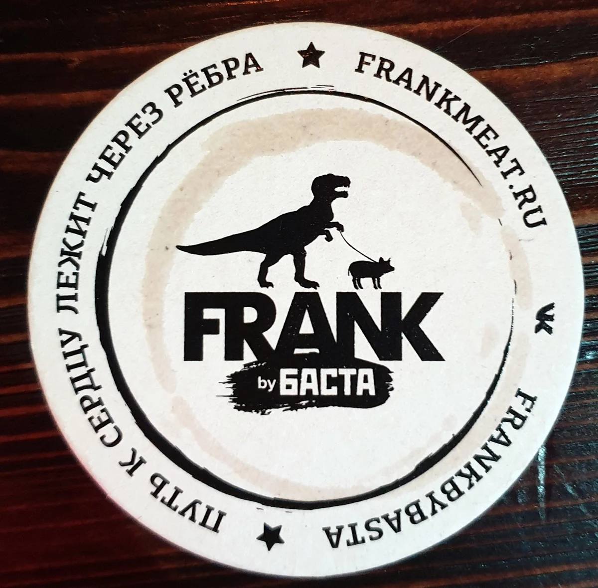 Frank basta. Фрэнк бай Баста. Ресторан Фрэнк бай Баста. Фрэнк бай Баста логотип. Frank by Баста Москва.