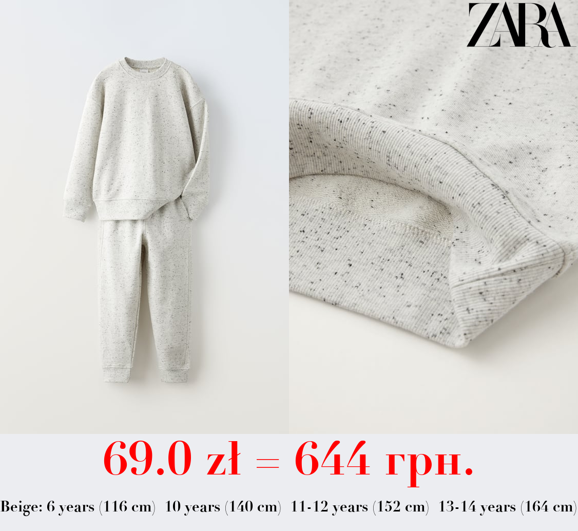 PLUSH KNICKERBOCKER YARN-EFFECT SWEATSHIRT AND TROUSERS CO-ORD