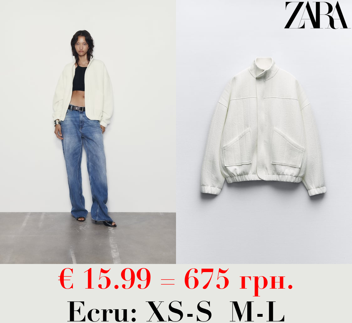 TEXTURED OVERSIZED BOMBER JACKET