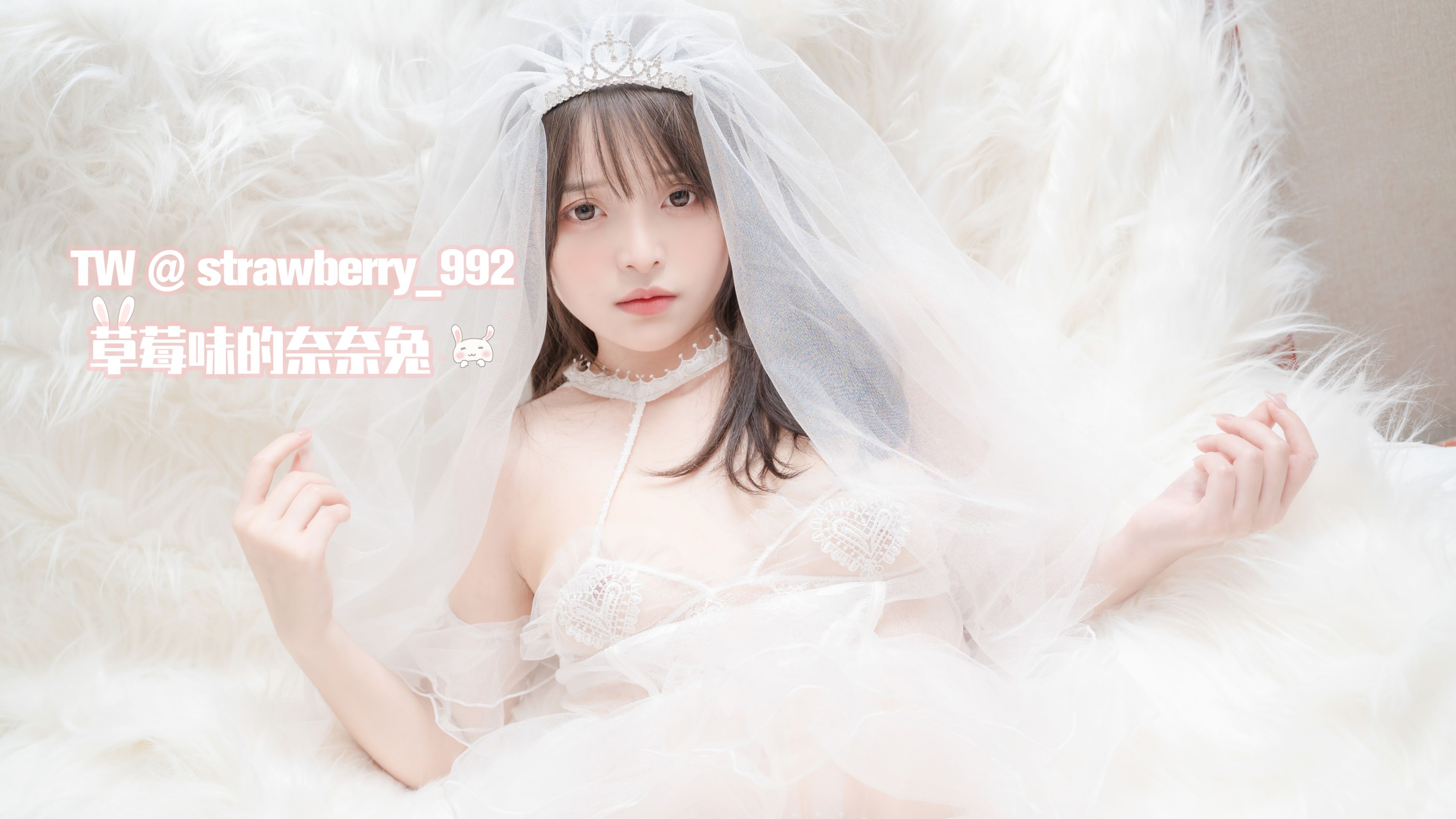 草莓味的奈奈兔 - 纯白花嫁 [32P] 5