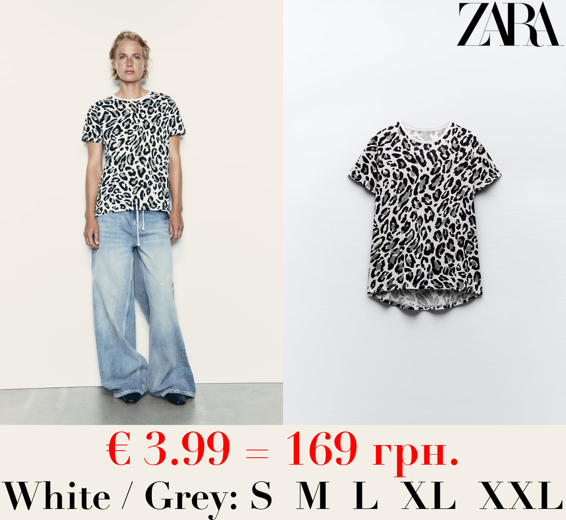 BASIC T-SHIRT WITH ASYMMETRIC HEM