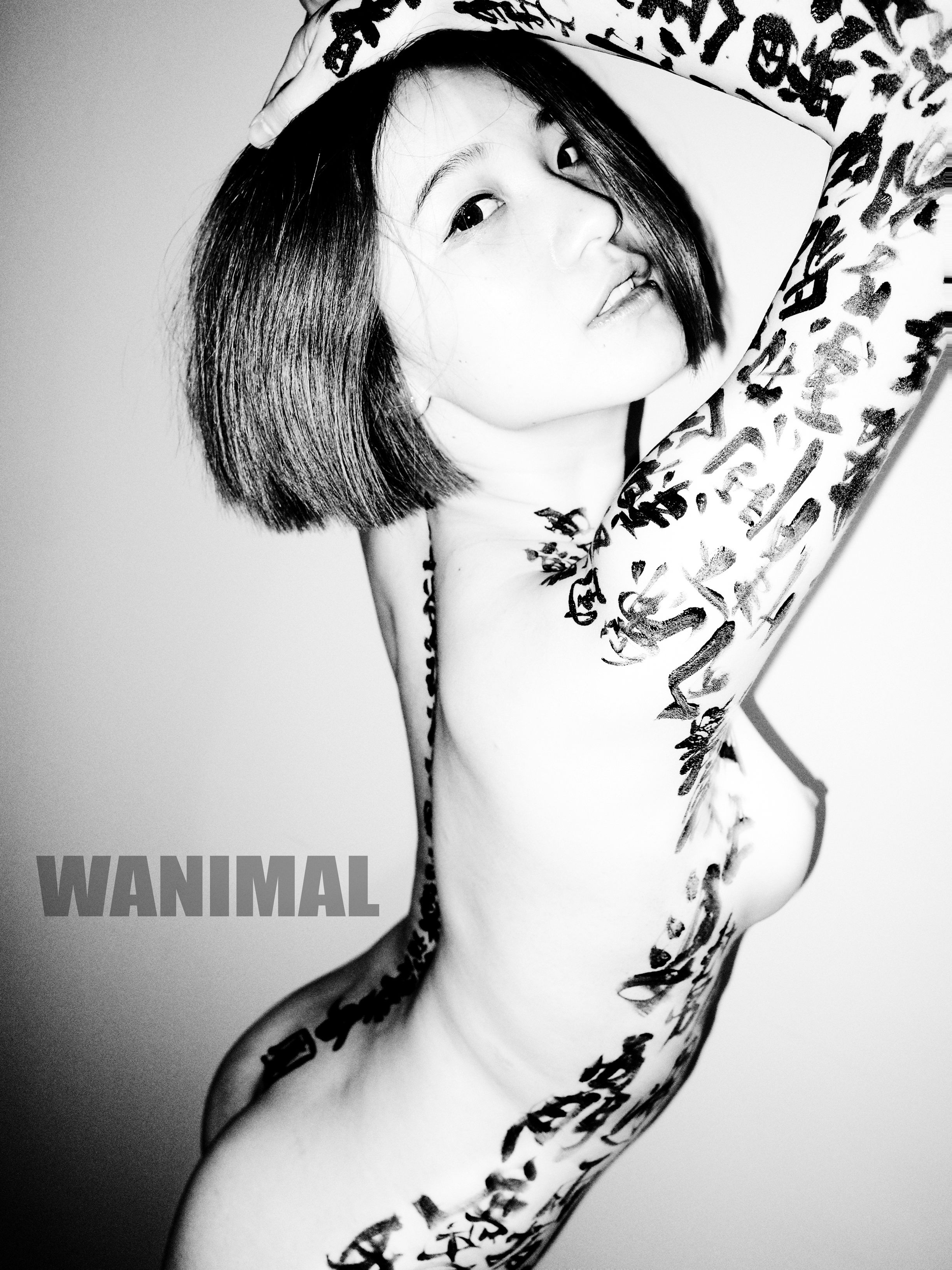 王动WANIMAL - SM绳艺 150P 125