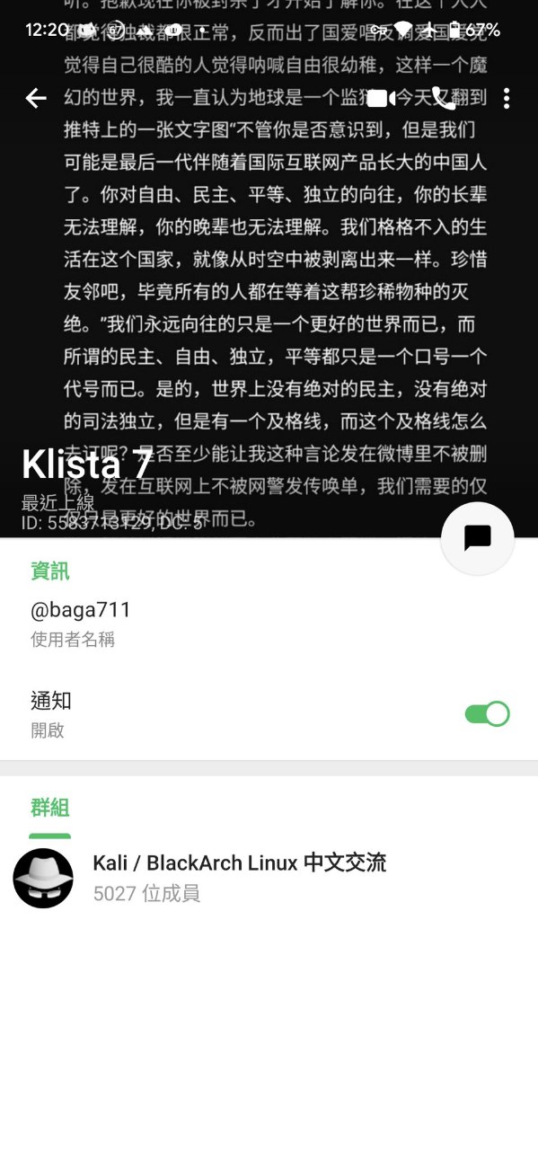 https://telegra.ph/file/4484a2d86f7e1b0091e50.jpg