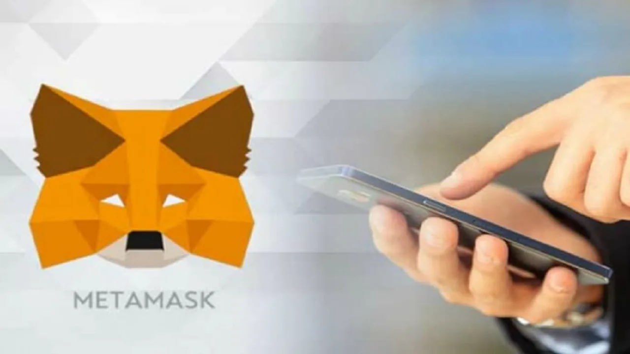 Metamask кошелек