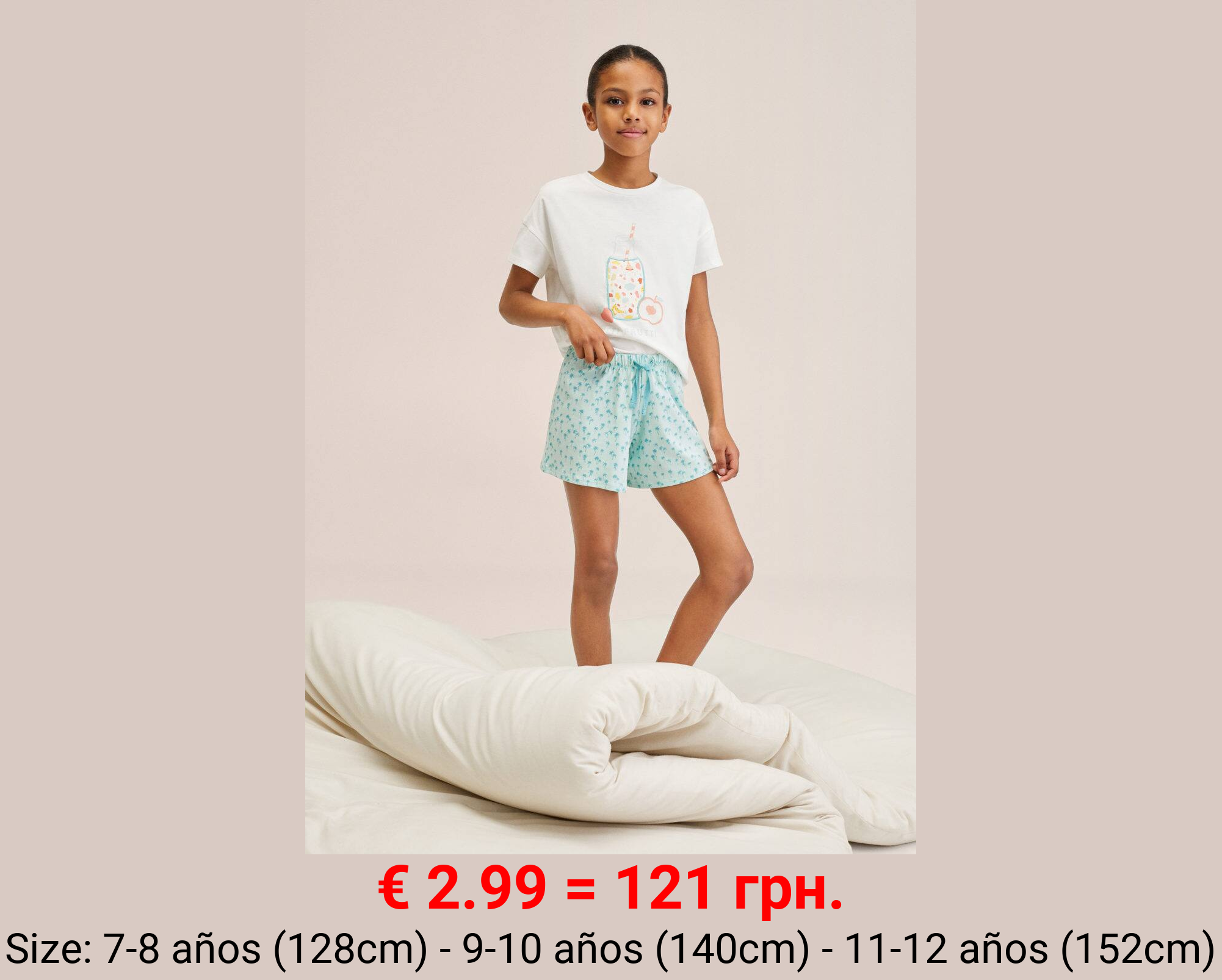 Pijama algodón estampado