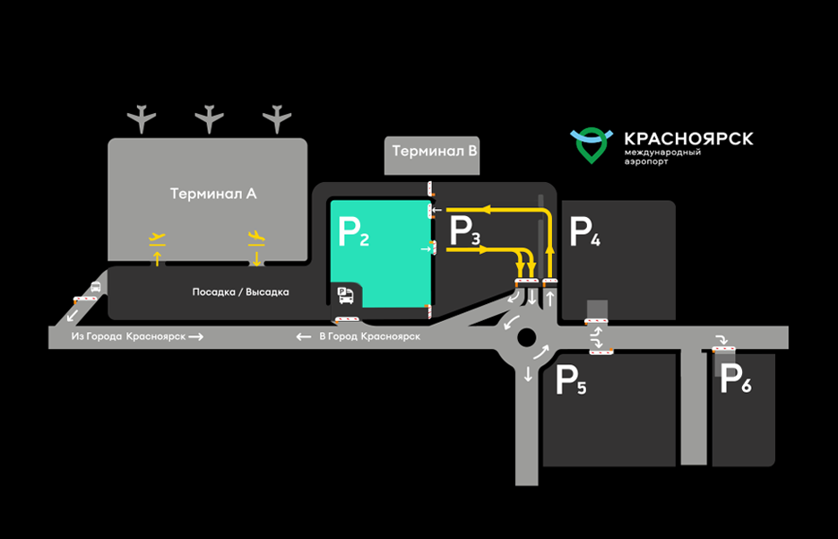 Парковка в аэропорту емельяново