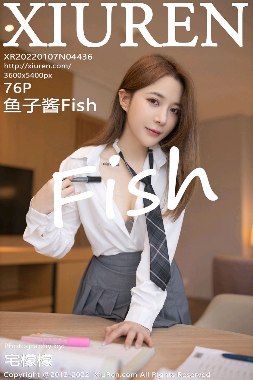 XIUREN No.4436 鱼子酱Fish 74