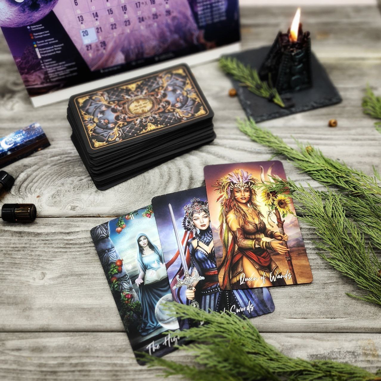 Совет Таро – Telegraph