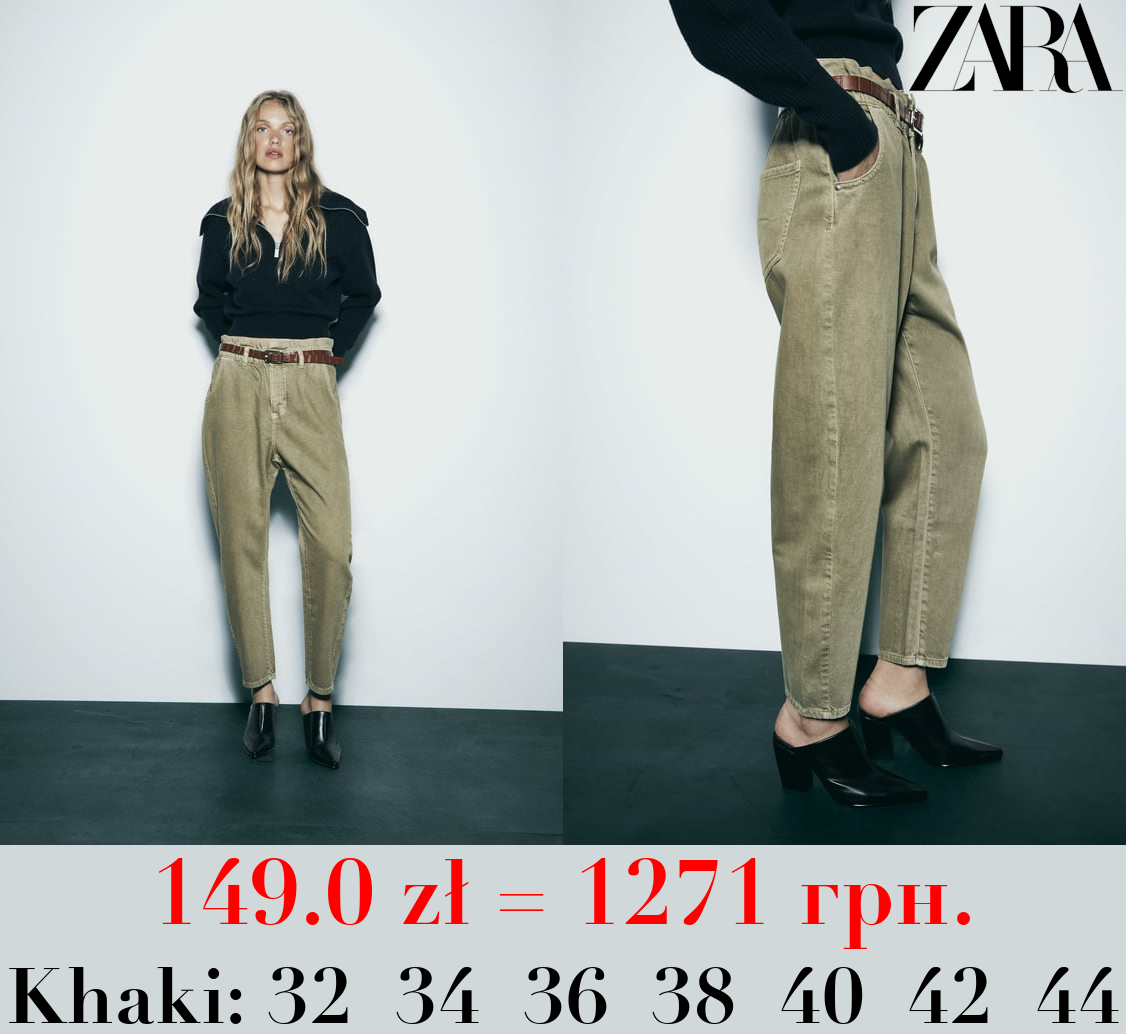 Z1975 HIGH-WAIST PAPERBAG JEANS WITH BELT