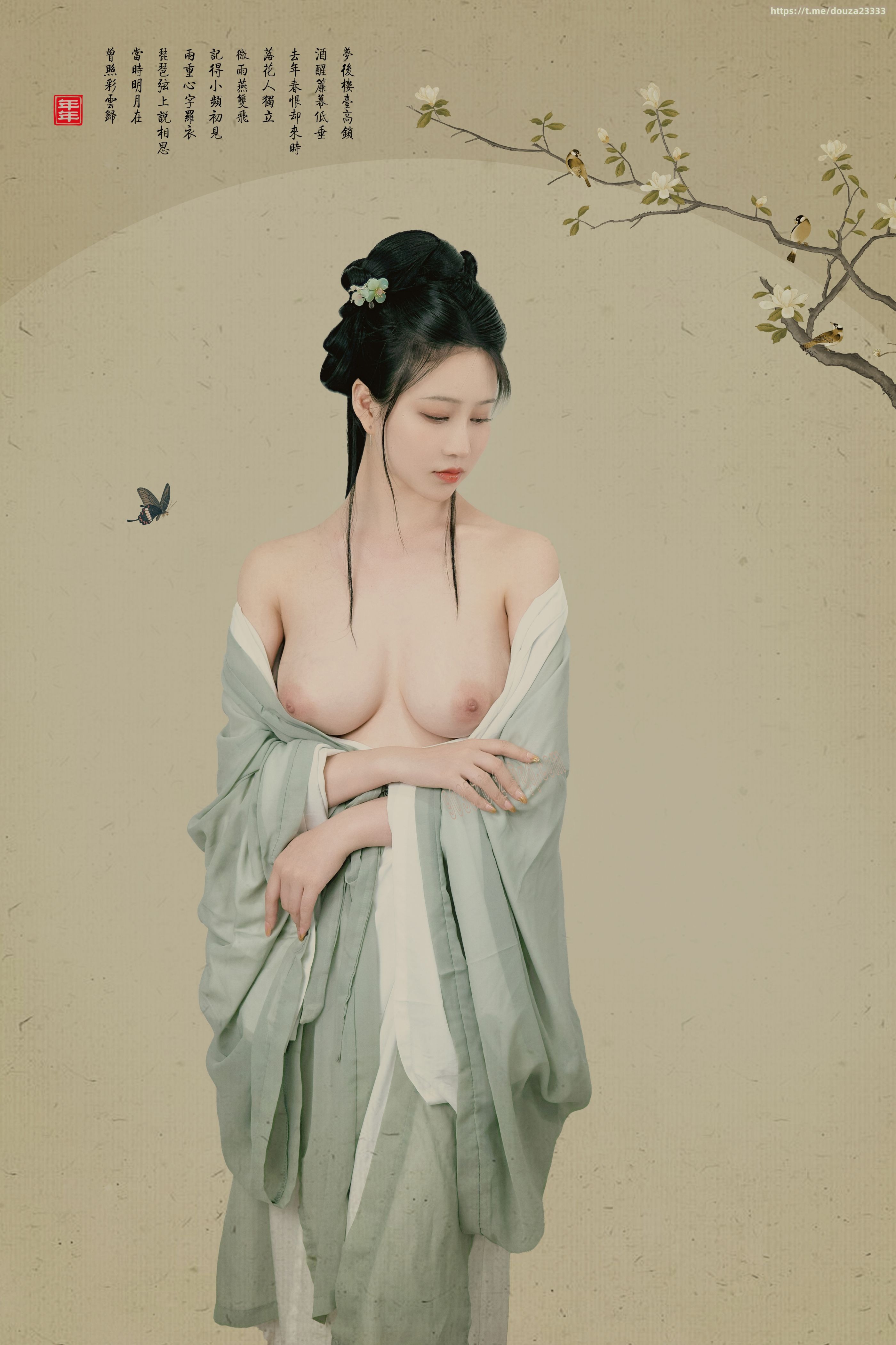 年年 白玉兰（2月3打赏群资源） 25
