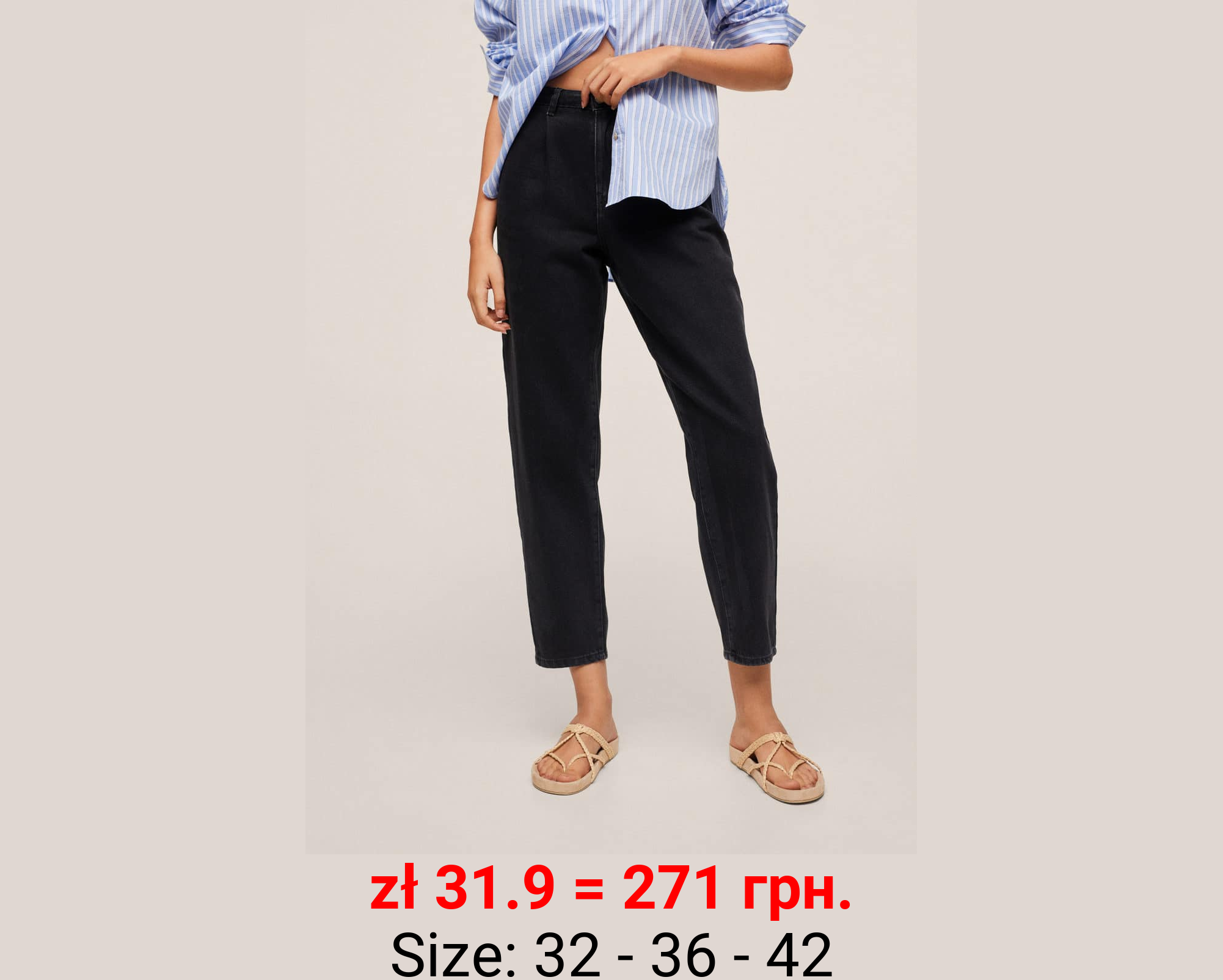 Jeans slouchy pinzas