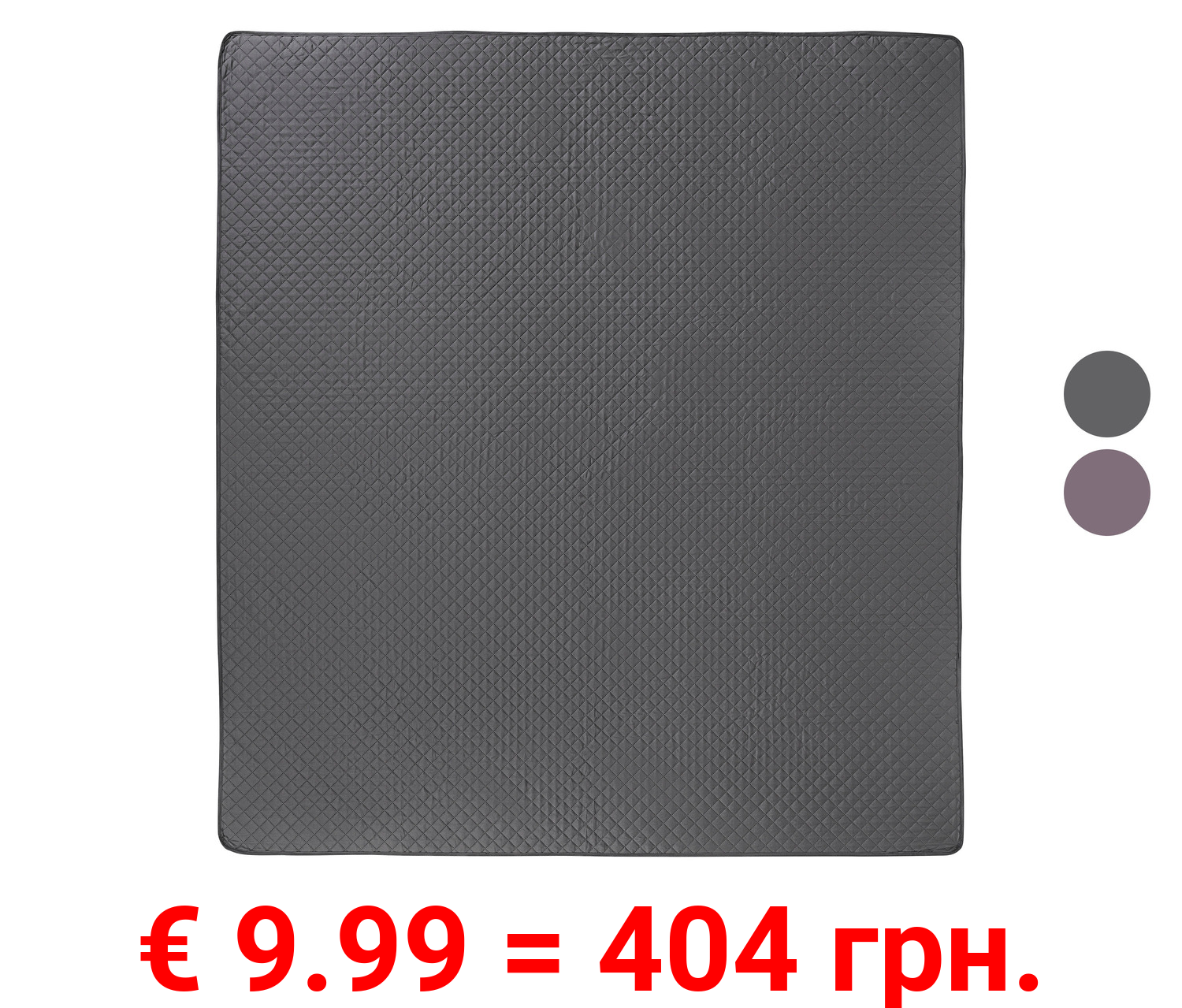 LIVARNO home Tagesdecke, 200 x 220 cm