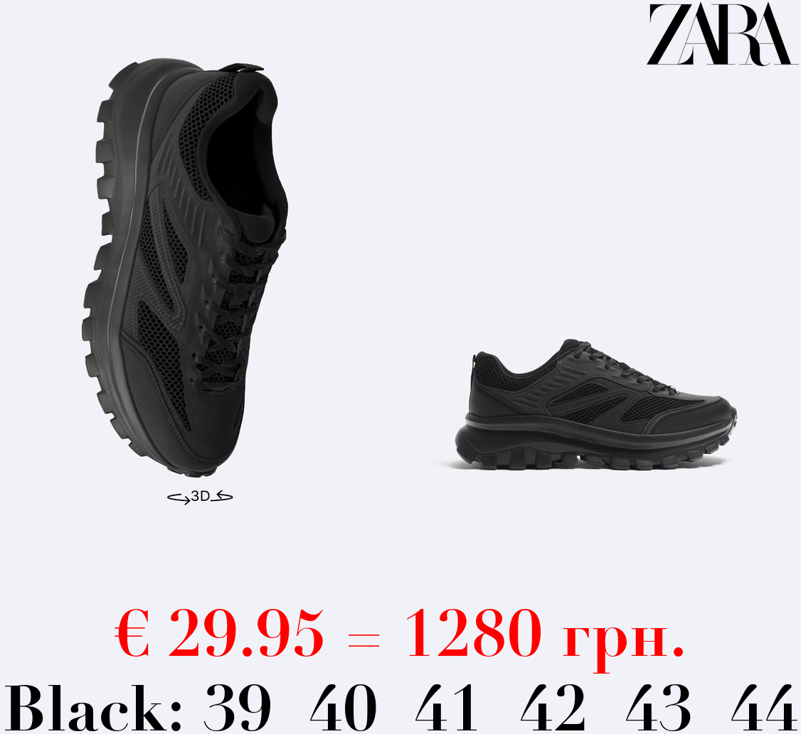 CONTRAST RUNNING SNEAKERS