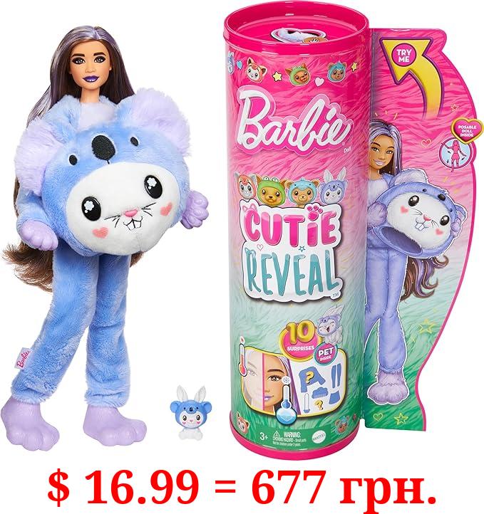 Barbie Cutie Reveal Doll & Accessories with Animal Plush Costume & 10 Surprises Including Color Change, Bunny as a Koala in Costume-Themed Series