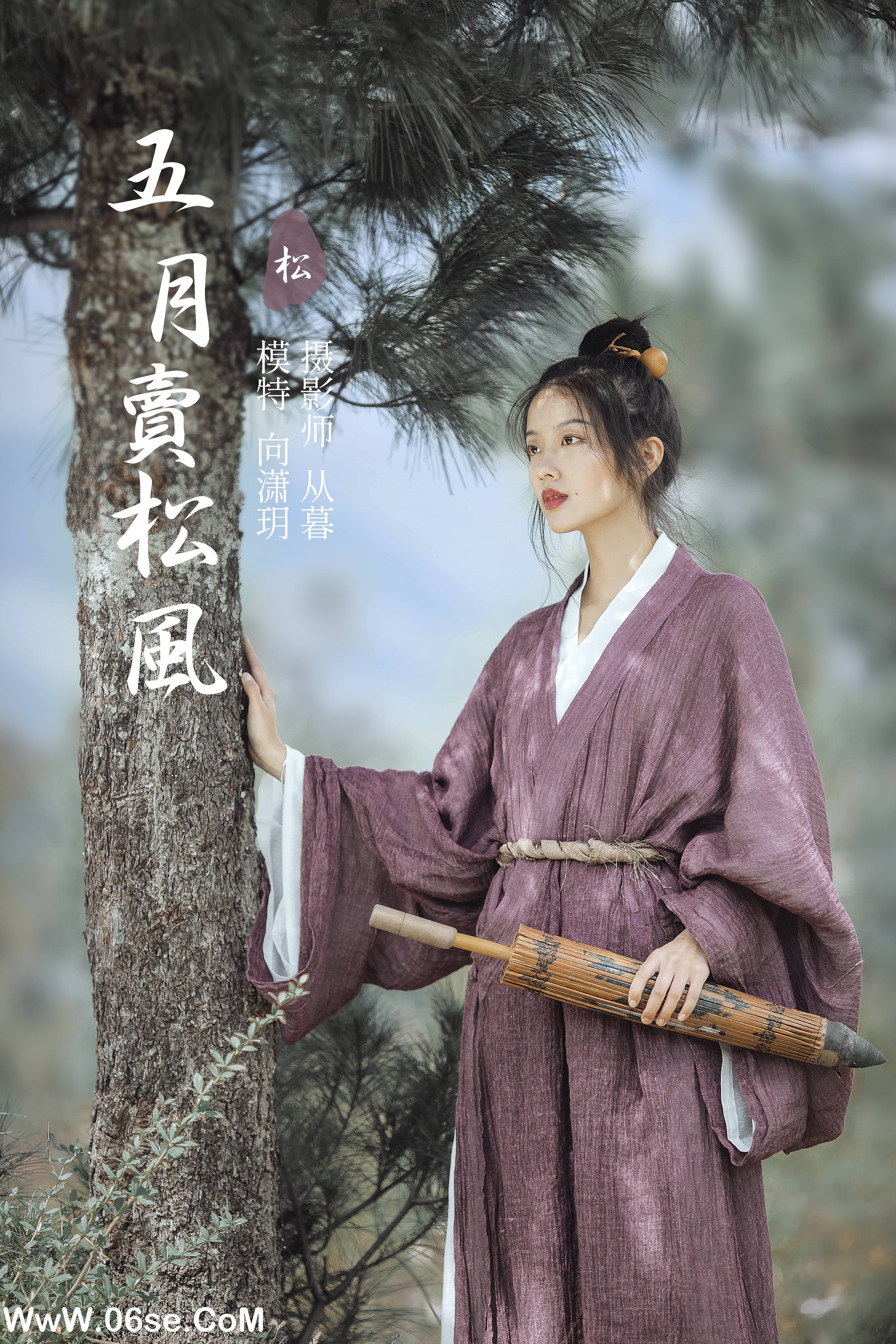 [YITUYU艺图语]2022.01.13 五月卖松风 向潇玥[21+1P／307MB]-六色网