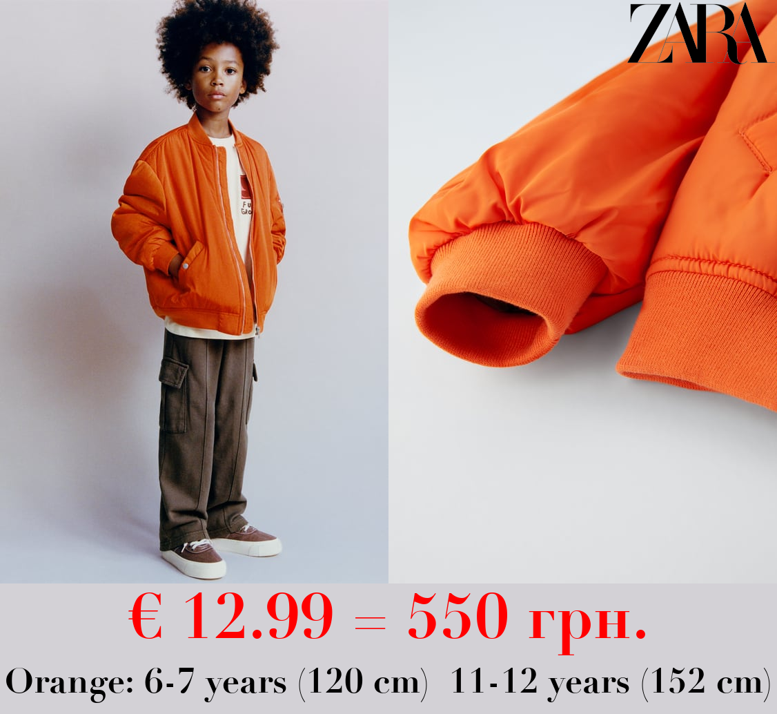 OVERSIZE BOMBER JACKET