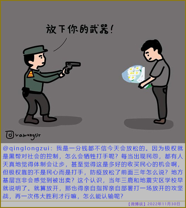 https://telegra.ph/file/449fdb13e6716eae3b237.jpg